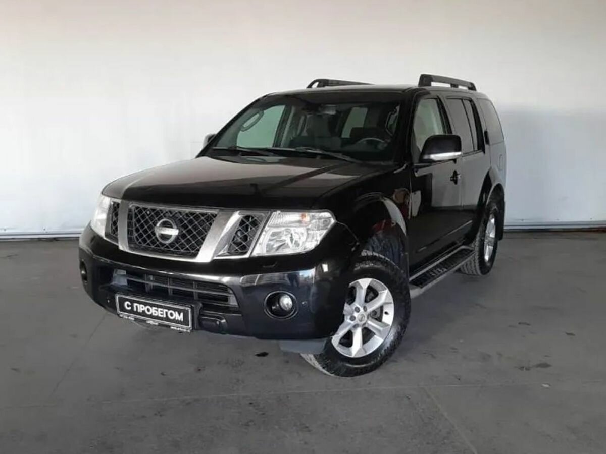 Nissan Pathfinder