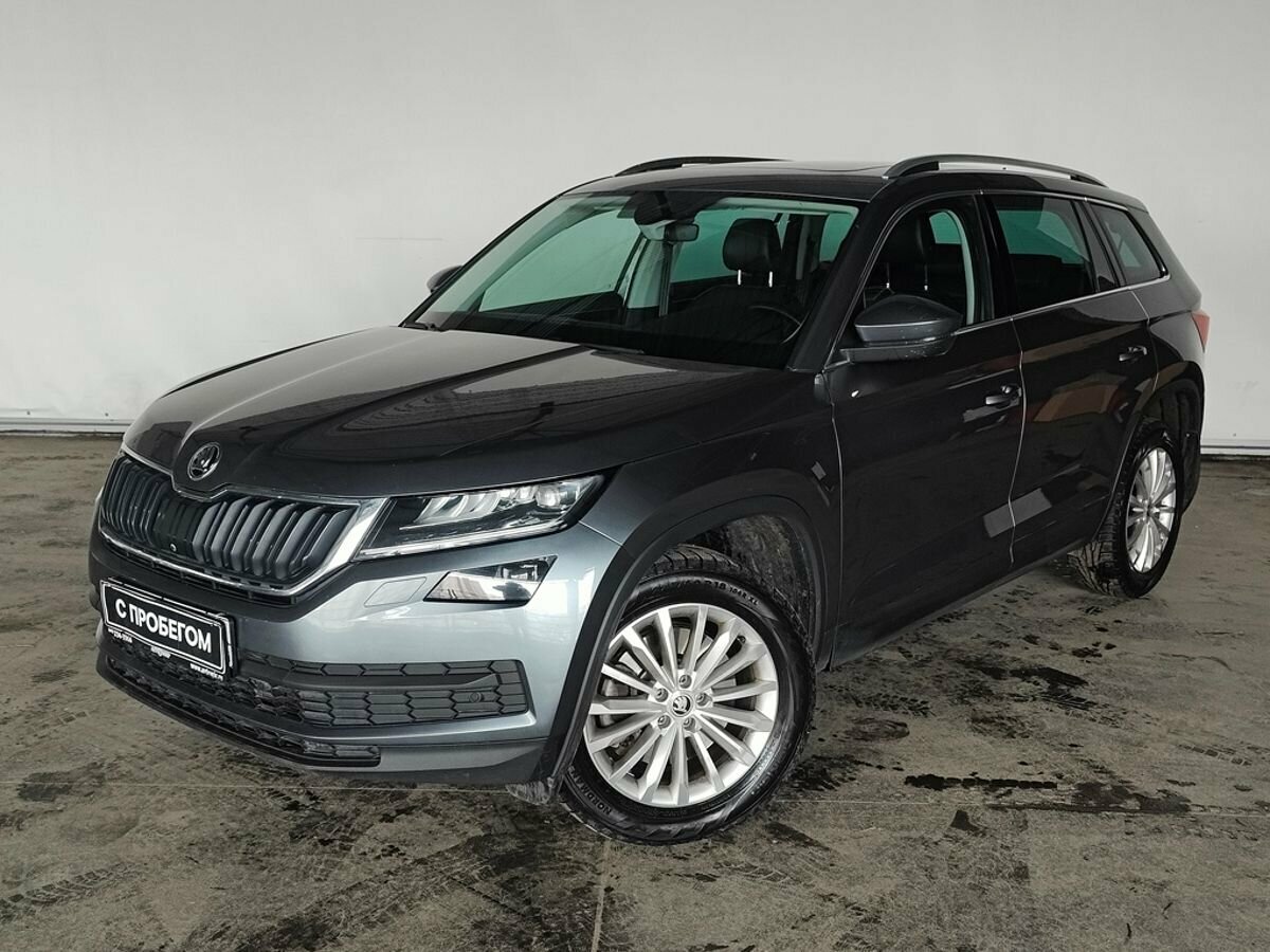 Skoda Kodiaq