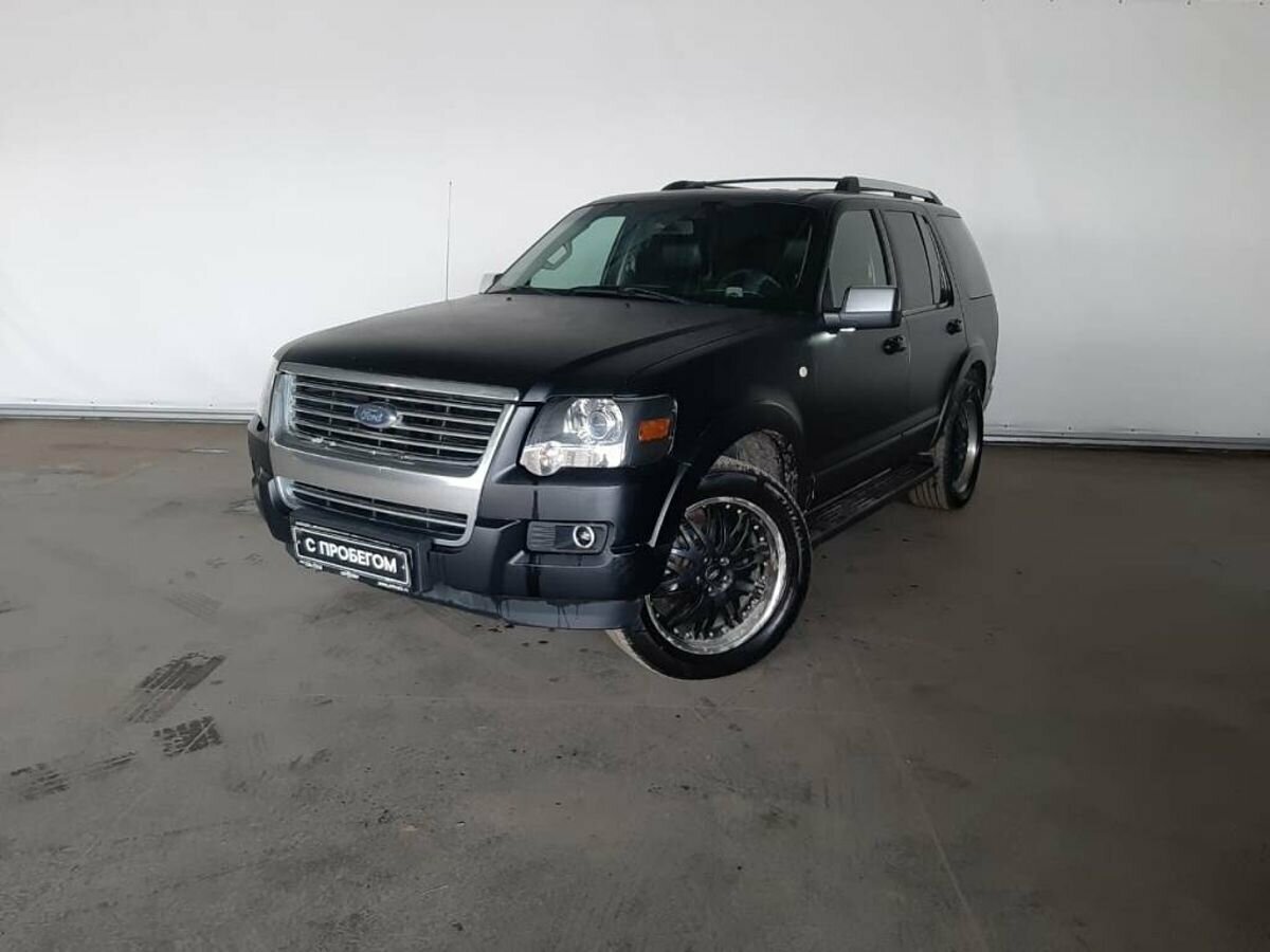 Ford Explorer