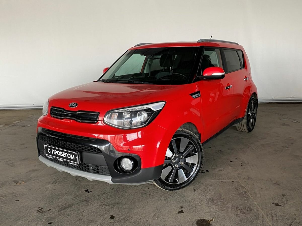 Kia Soul