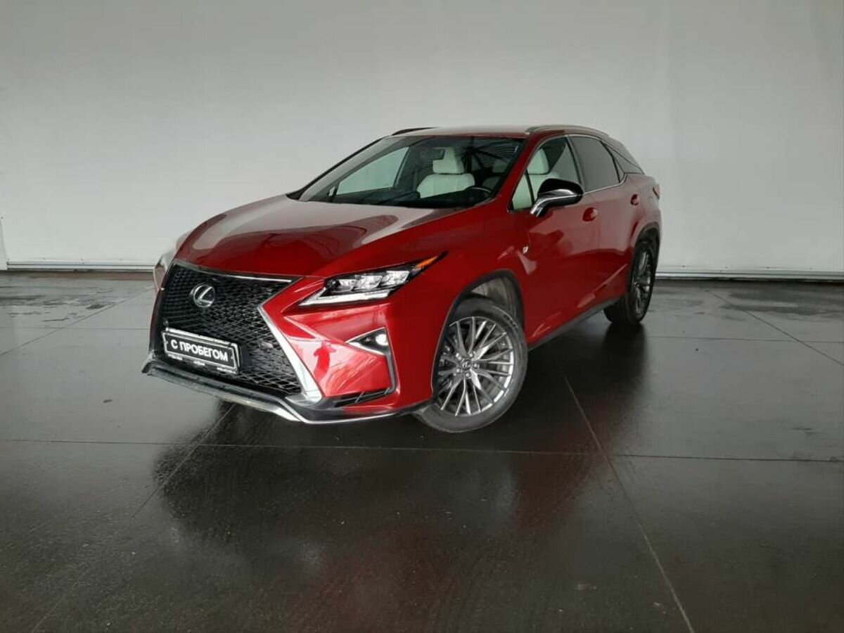 Lexus RX