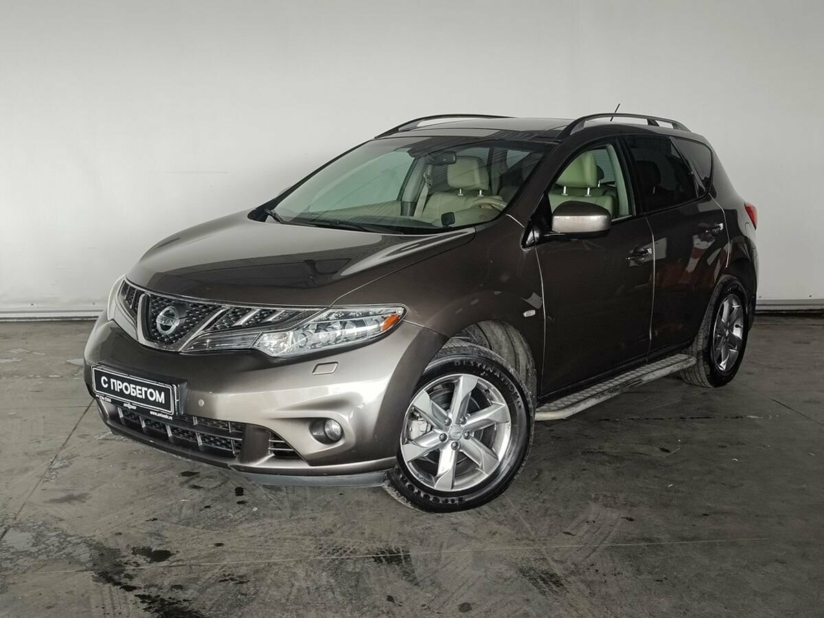 Nissan Murano