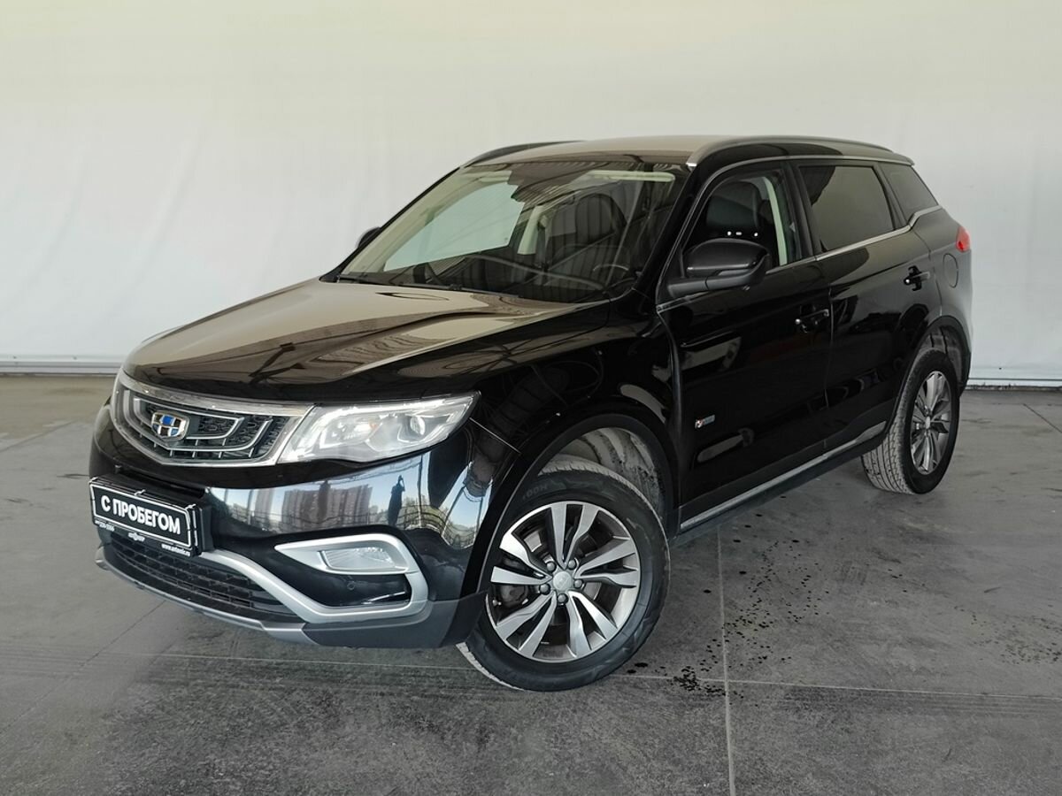Geely Atlas