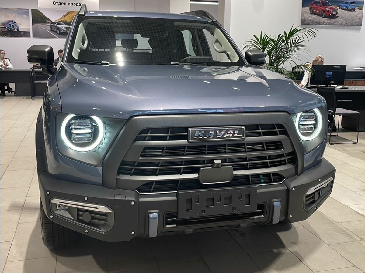 Haval Dargo