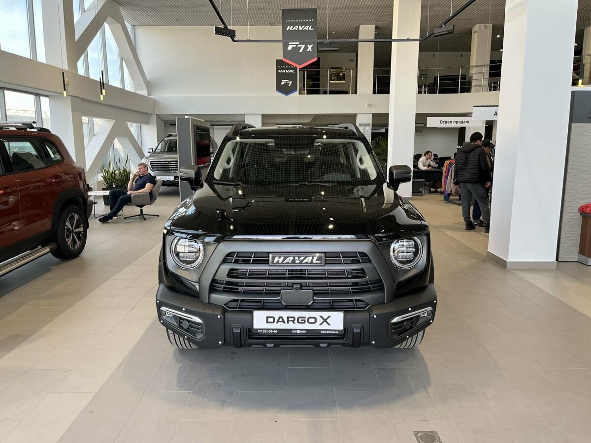 Haval Dargo