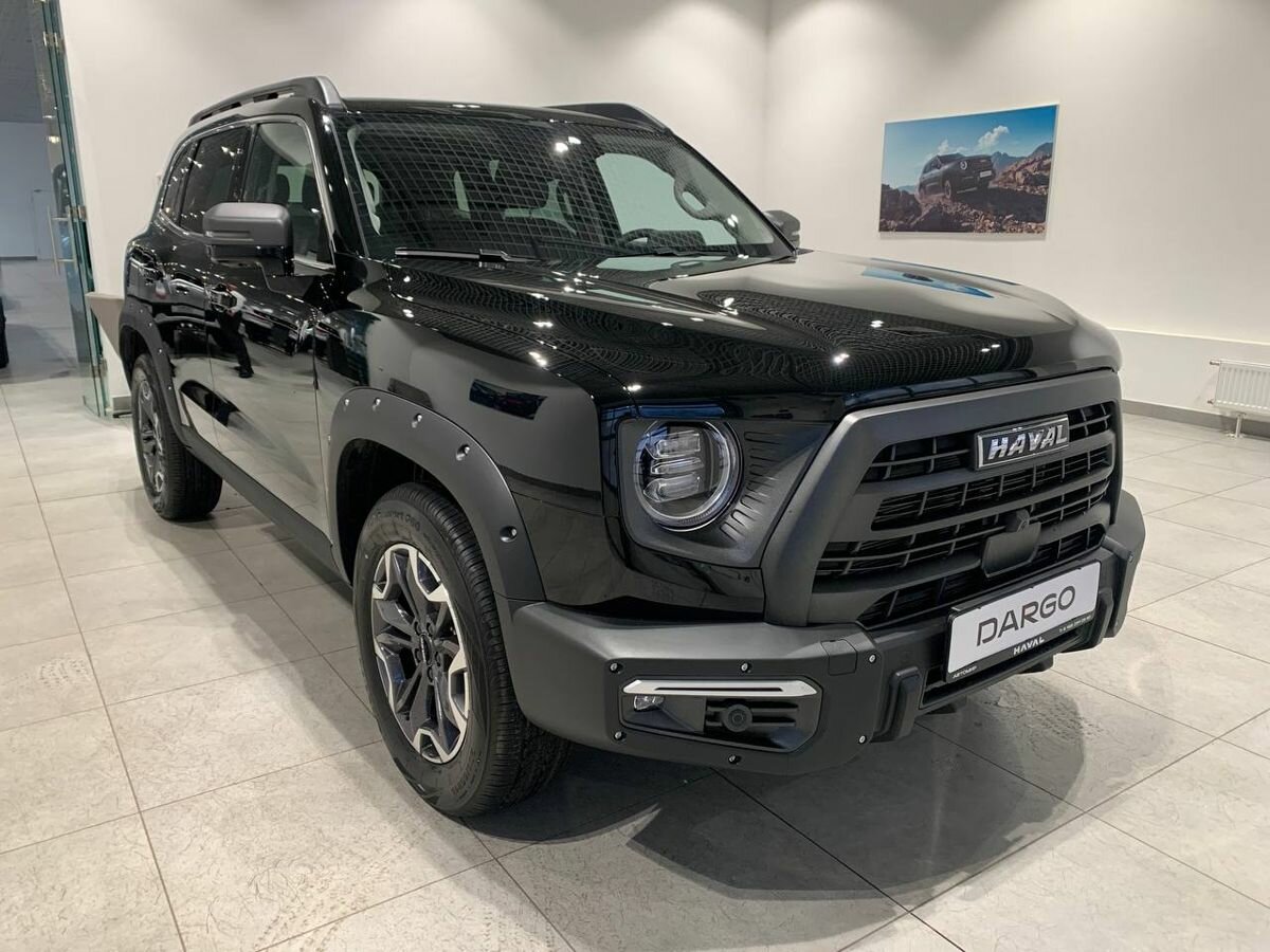Haval Dargo