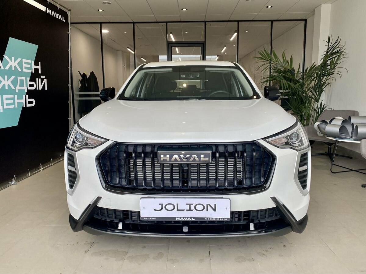 Haval Jolion