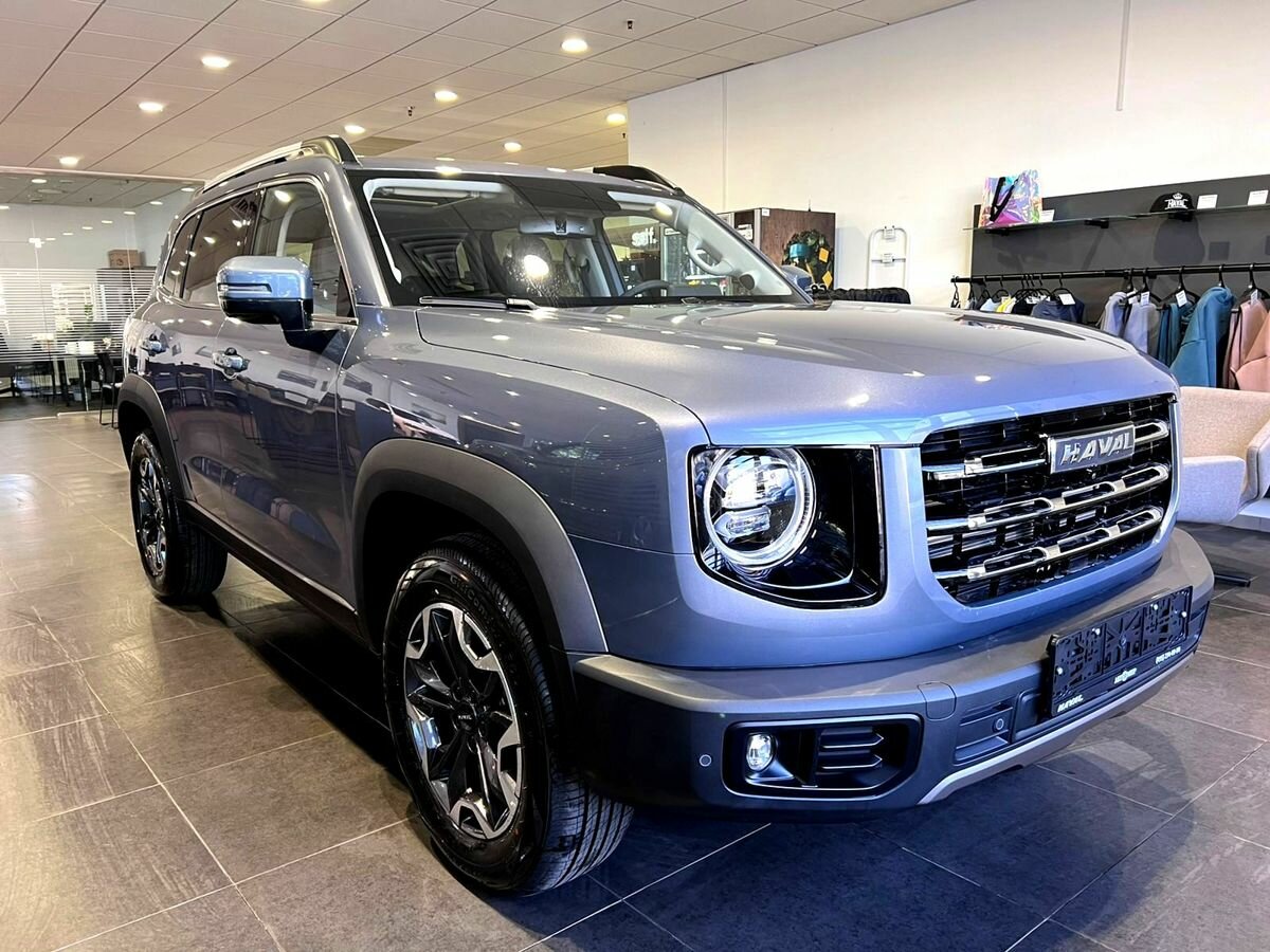 Haval Dargo