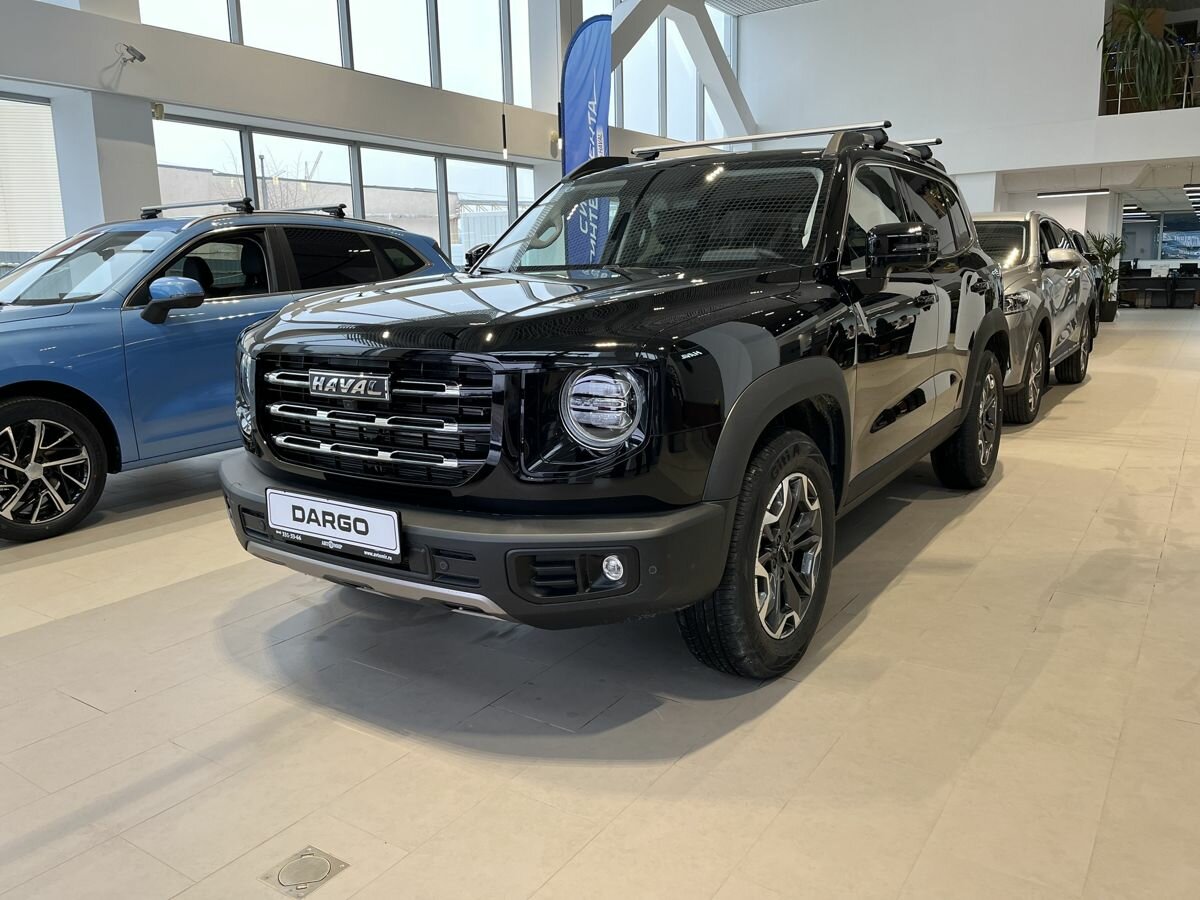 Haval Dargo