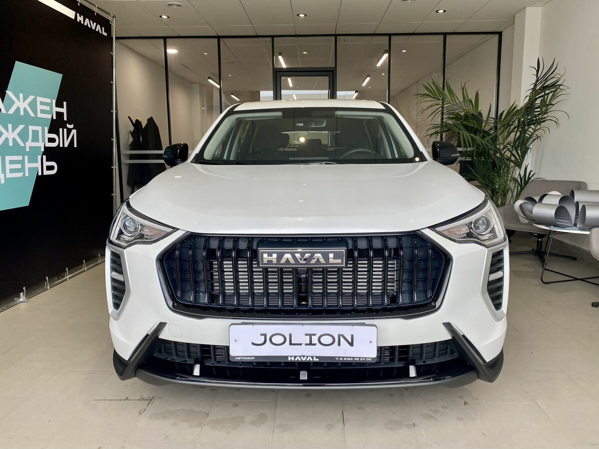 Haval Jolion