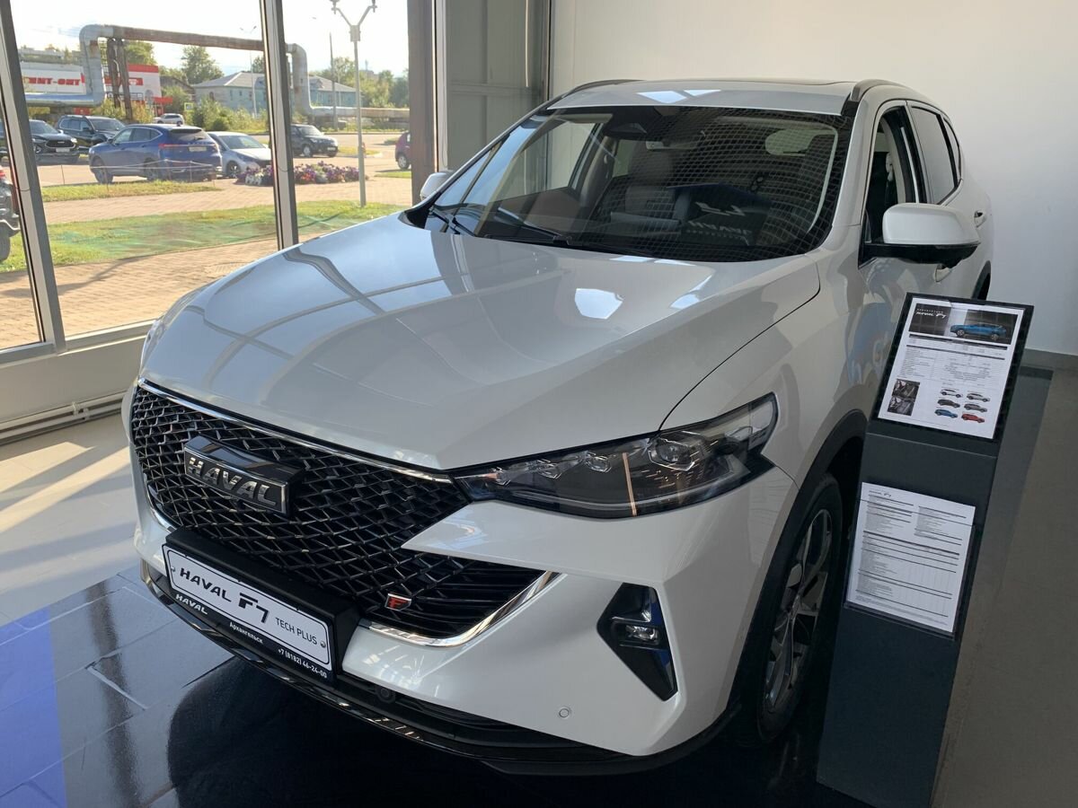 Haval F7