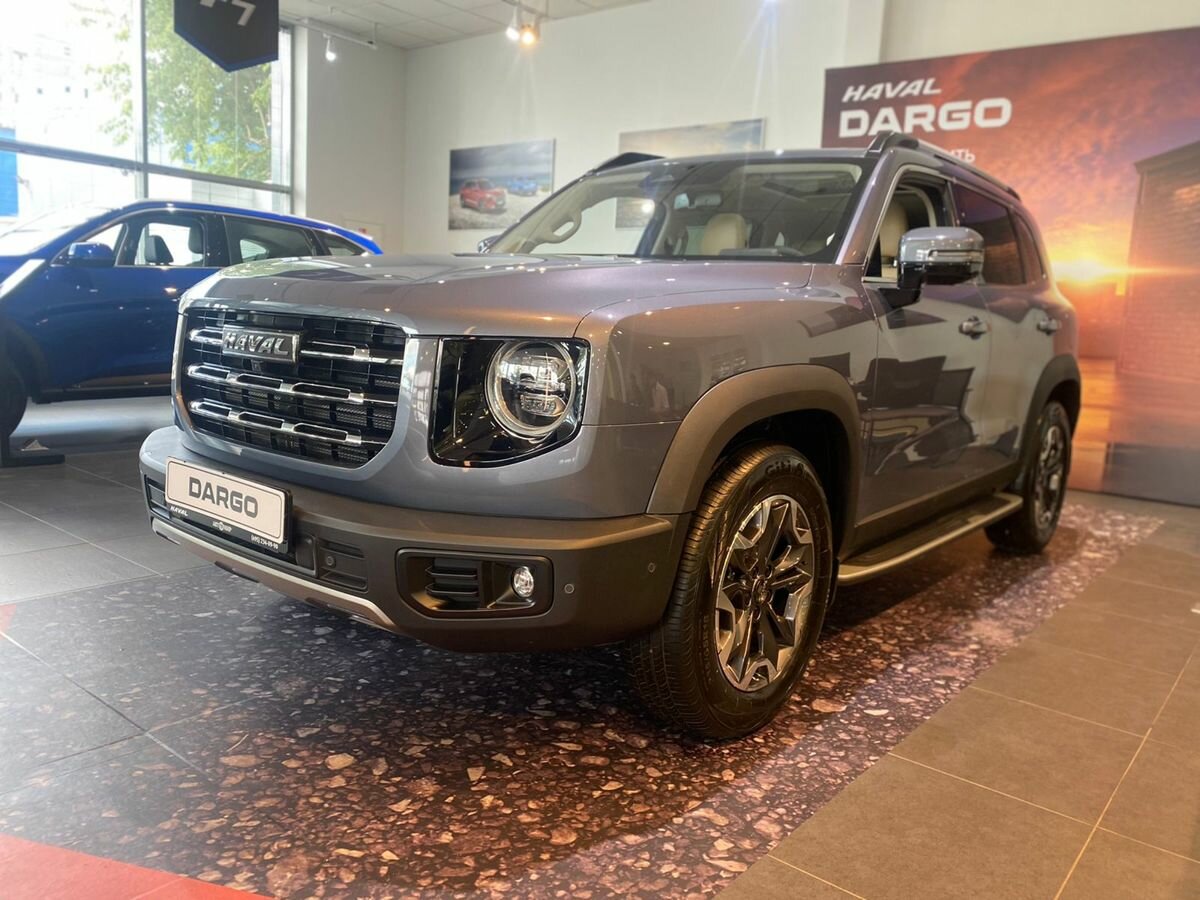 Haval Dargo