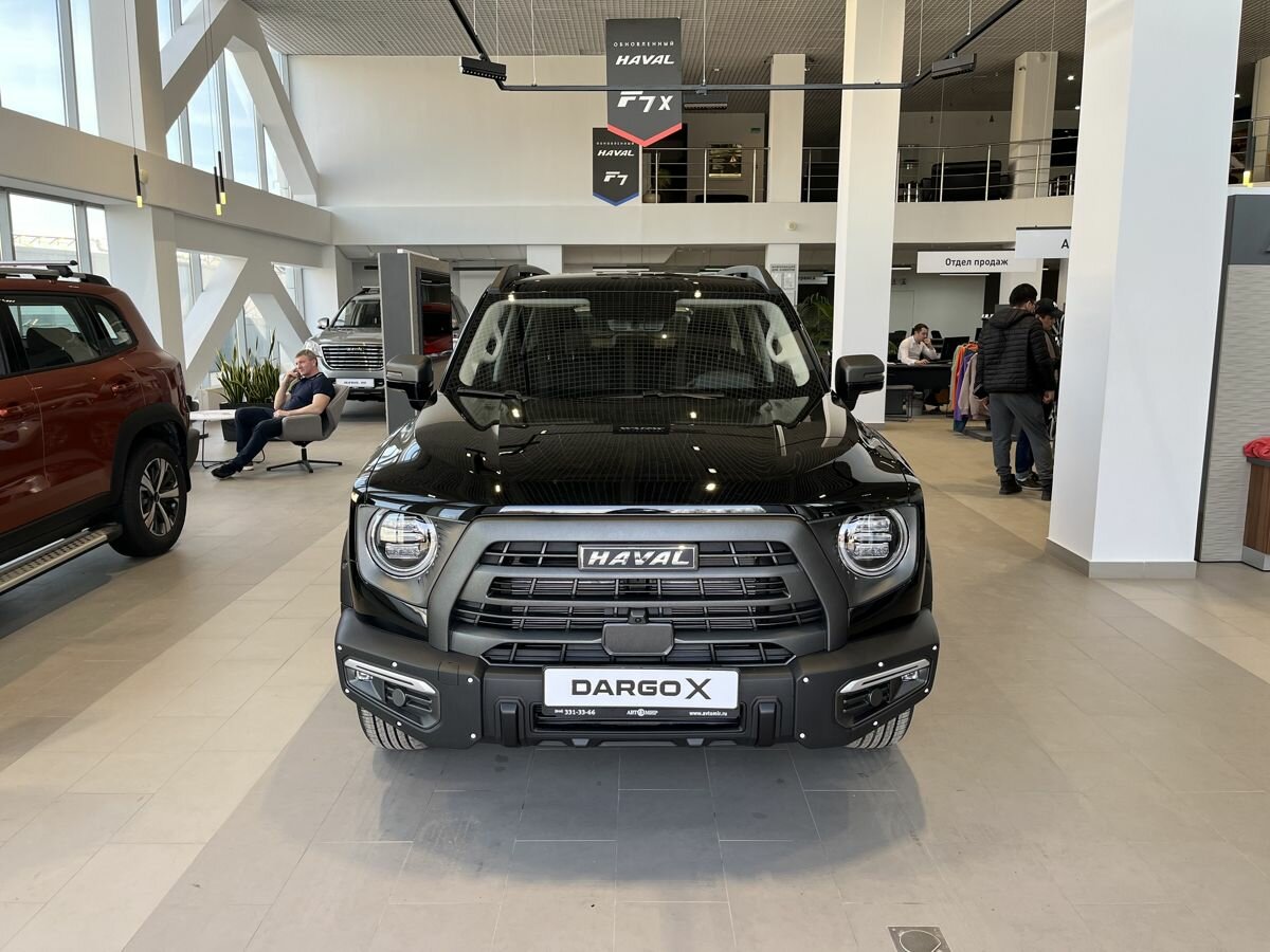 Haval Dargo