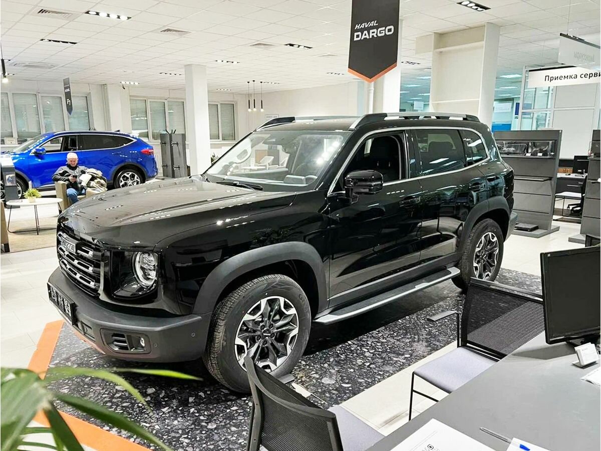 Haval Dargo
