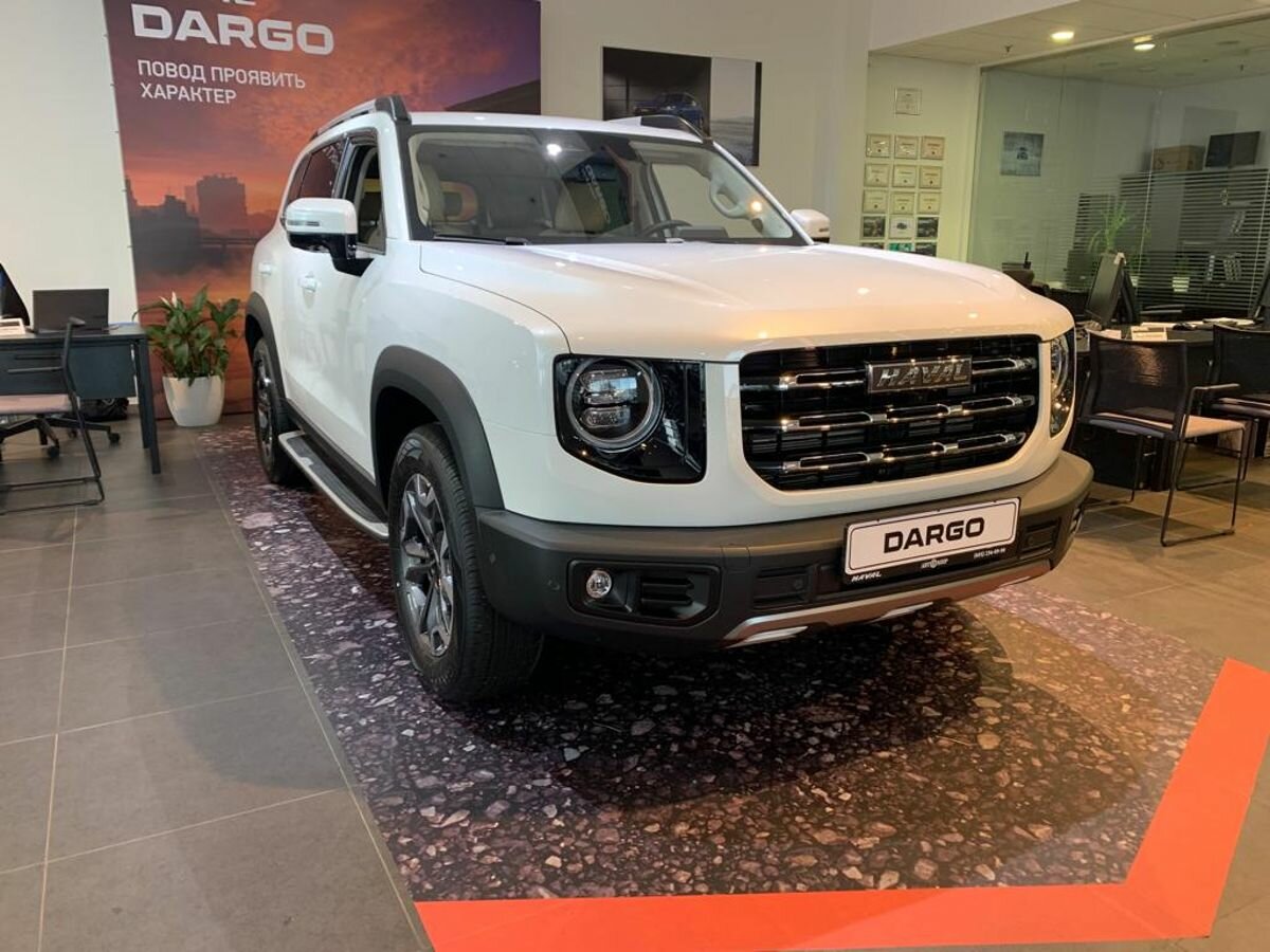 Haval Dargo
