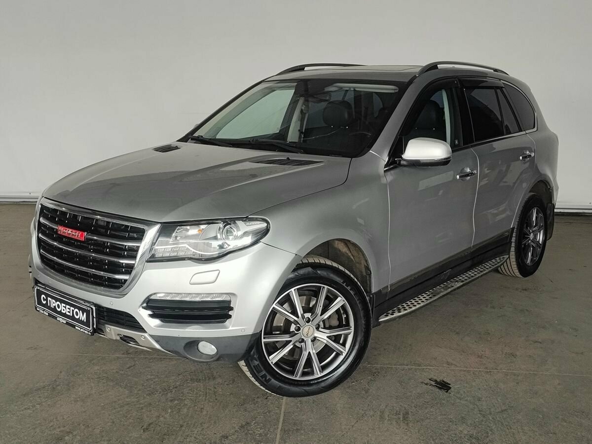 Haval H8