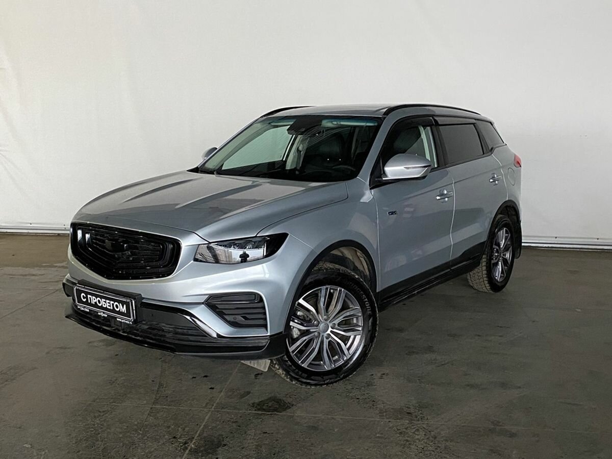 Geely Atlas Pro