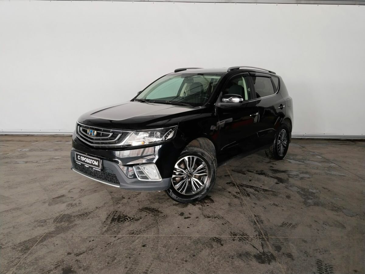 Geely Emgrand X7