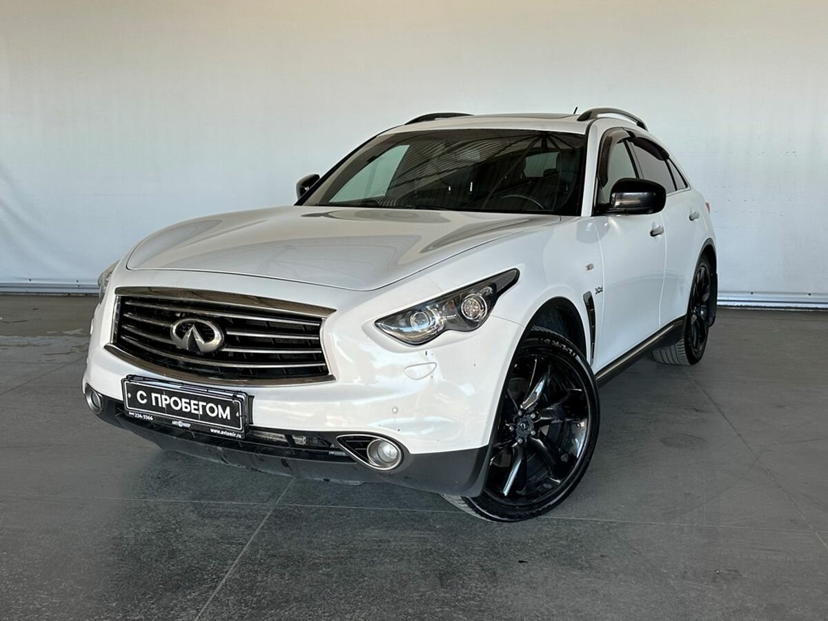 Infiniti QX70